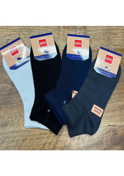 Dikişsiz Ter Emici Rahat Patik Erkek Çorap (12 Adet) 40-44