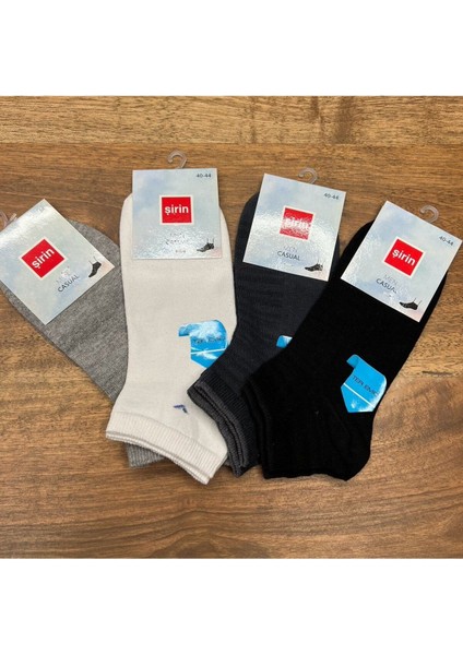 Ter Emici Desenli Erkek Patik Çorap (12 Adet) 40-44 fiyatları