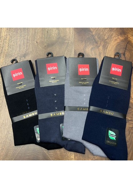 Bambu Yazlık Erkek Çorap (12 Adet) 40-44