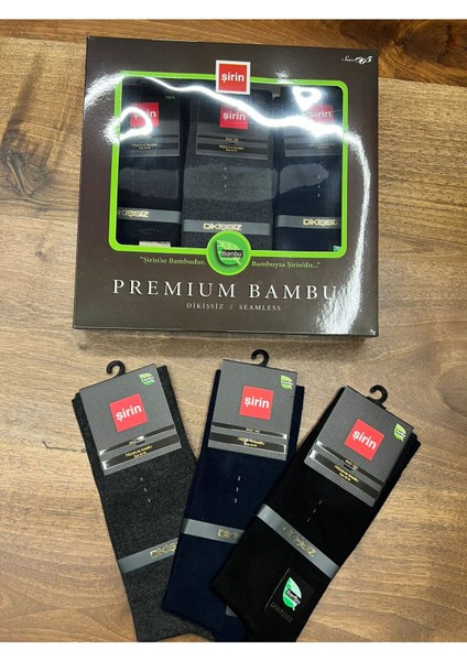 Kutulu Premium Bambu Erkek Çorap (12 Adet) 40-44