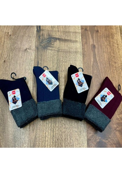Space Buklet Termal Bot Çorap (12 Adet) 36-40 Numara
