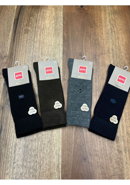 Yün, Desenli Likra Erkek Çorap (12 Adet) 40-44