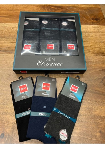 Lüx Kutulu Dikişsiz Parfümlü Erkek Çorap (12 Adet) 40-44