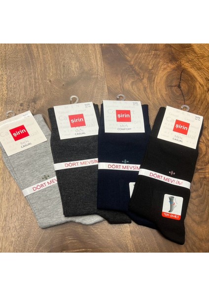 Soket Desenli Likralı Erkek Çorap (12 Adet) 40-44