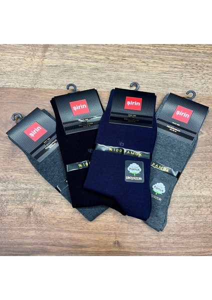 Dikişsiz %100 Pamuk Erkek Çorap (12 Adet) 40-44