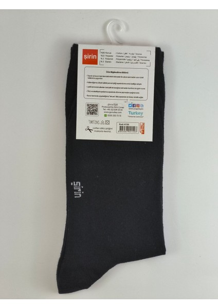 Kadın Düz Siyah Soket Çorap (12 Adet) fiyatları