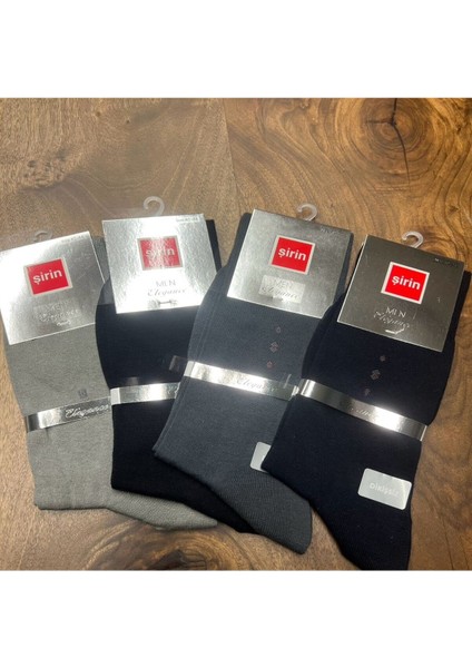 Dikişsiz Soket Fantezi Yazlık Erkek Çorap (12 Adet) 40-44