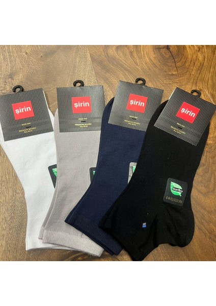 Patik Bambu Kumaş Dikişsiz Desenli Erkek Çorap (12 Adet) 40-44