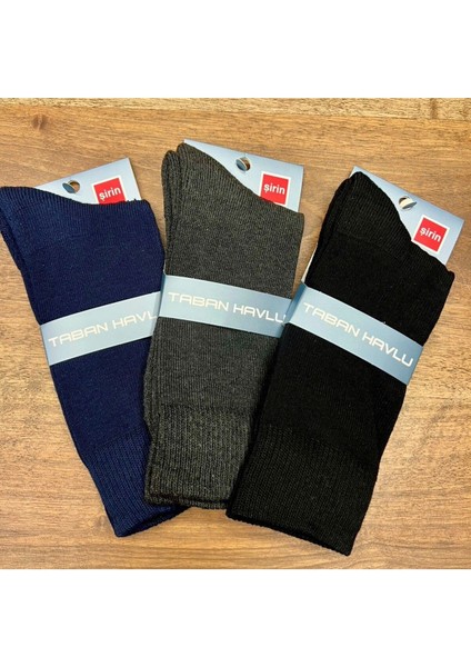 Havlu Tabanlı Erkek Çorap (12 Adet) 40-44