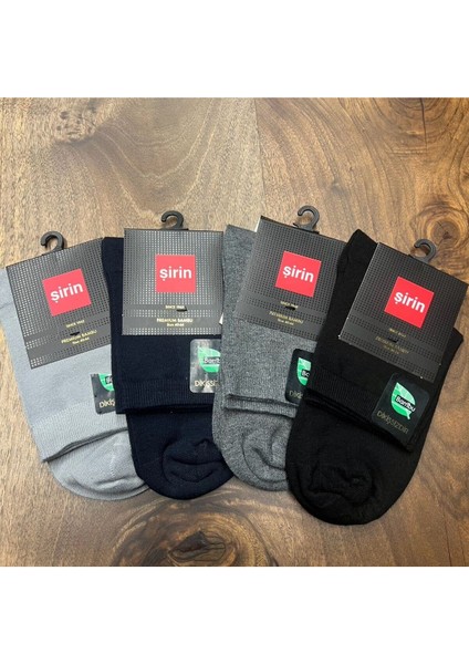 Bambu Kumaş Dikişsiz Yarım Konç Erkek Çorap (12 Adet) 40-44