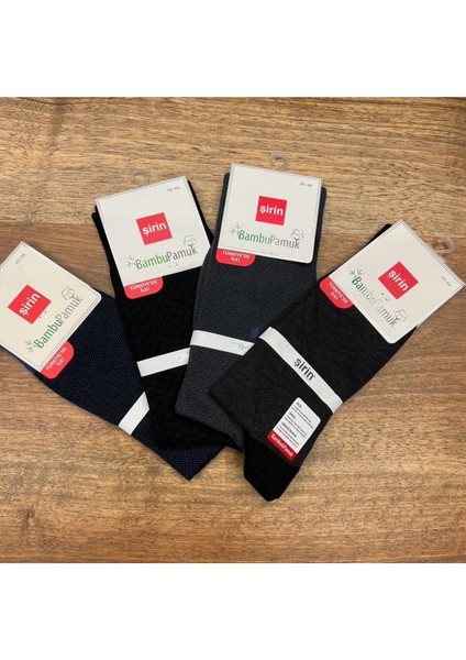 Bambu Jarkarlı Düz Yazlık Erkek Çorap (12 Adet) 40-44