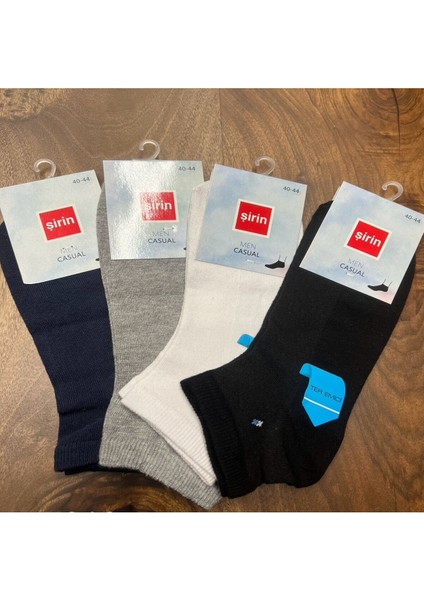 Ter Emici Desenli Erkek Patik Çorap (12 Adet) 40-44