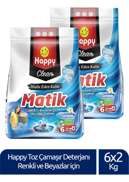 Clean Toz Çamaşır Deterjanı Renkli Vebeyazlar Için 6 kg x 2 Adet