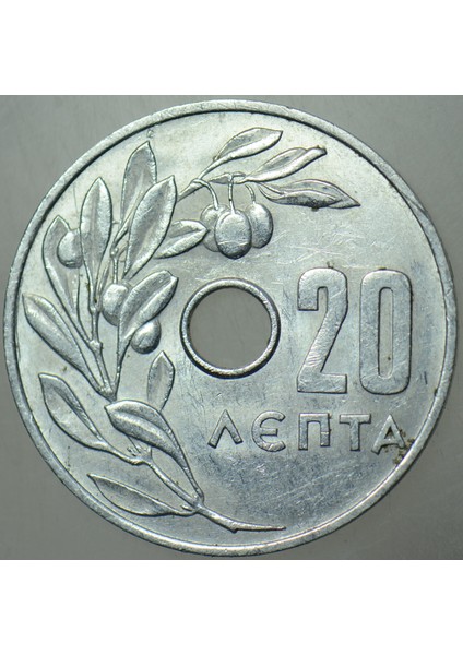 Yunanistan 20 Lepta 1964. fiyatları