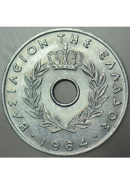 Yunanistan 20 Lepta 1964. modelleri