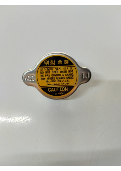 Radyatör Kapağı Accent-Getz Hyundai Tüm Modeller Hcc Marka 2533039100