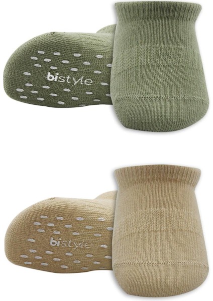 Bistyle 2'li Sneakers Kaymaz Colours Penye Çorap 20104 Nil Bej fiyatları