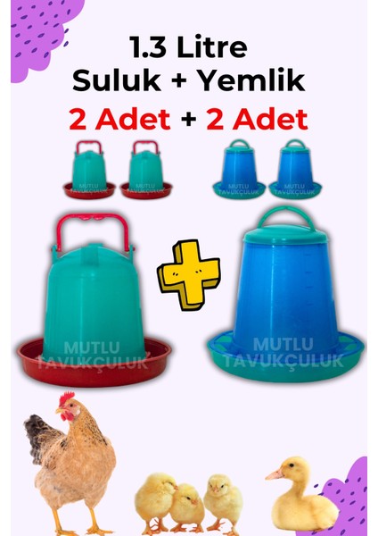 Civciv Başlangıç 2 Adet Suluk ve 2 Adet Yemlik Takım 1.3 Lt Keklik Güvercin Suluğu Bıldırcın Yemliği