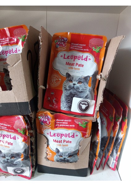 Kedi Yaş Mama Ezme Formunda Kuzu Etli 100 GRAM X 10 ADET