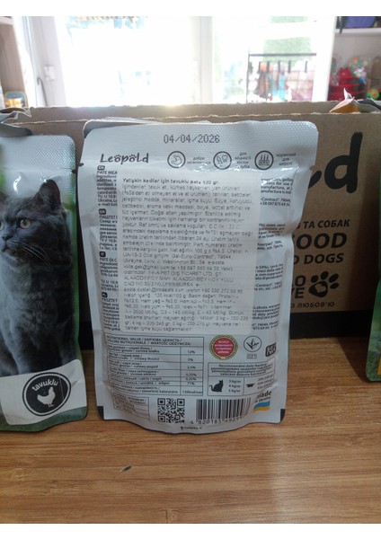 Kedi Püre Yaş Mama Tavuklu 10 ADET fiyatları