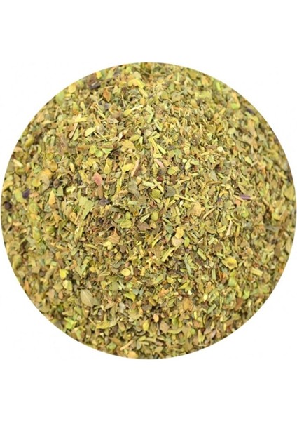 Yoğurt Çeşni 250 gr fiyatları