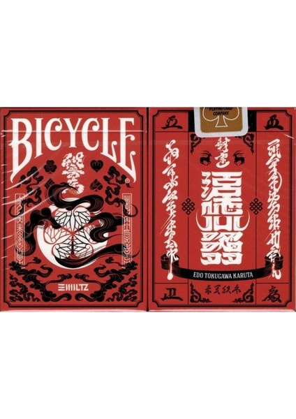 Edo Karuta Daimyo Red Premium Oyun Kağıdı Iskambil Kartları Kartı Destesi