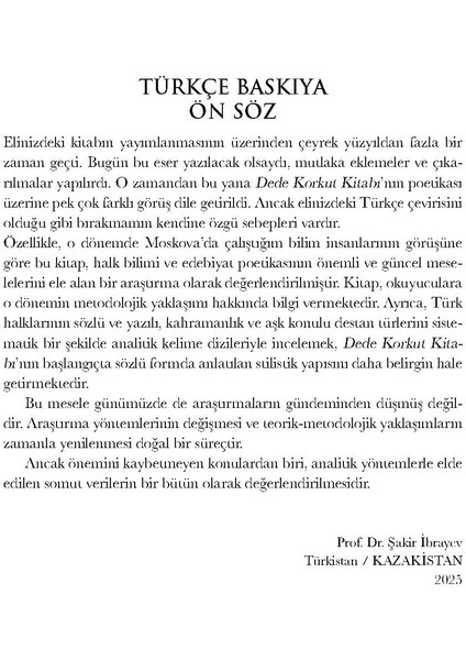 Oğuz Kahramanlık Destanının Poetikası
