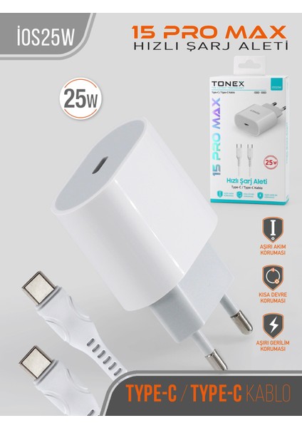 25W 15 Pro Max Hızlı Şarj Aleti