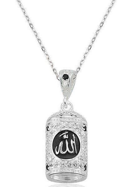 Allah Yazılı Cevşen Dualı 925 Ayar Gümüş Kolye