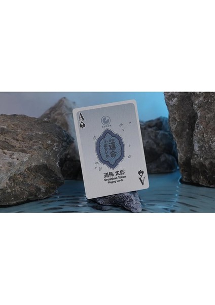 Urashima Tarou (Blue) Origami Premium Oyun Kağıdı Kartı Iskambil Kartları Destesi indirimleri