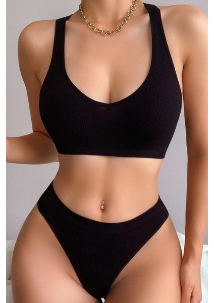 Kadın Siyah Desteksiz Seamless Tangalı Iç Çamaşır Takımı fiyatları