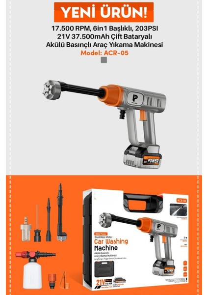 Çift Bataryalı Akülü Basınçlı Araç Yıkama / Bahçe Makinesi 15000MAH modelleri