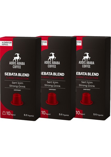 Sebata Blend Kapsül Kahve 30'lu ( Nespresso Ile Uyumlu Alüminyum Kapsül Kahve )