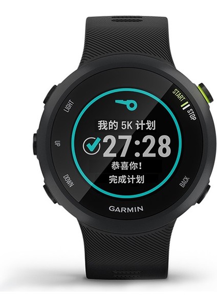 Garmin Forerunner 45-Siyah Için Silikon Akıllı Saat Yedek Kayışı (Yurt Dışından) indirimleri