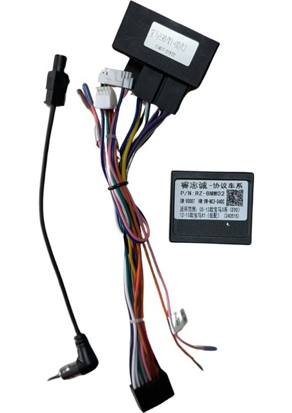 Oto Tablet Çerçeve Bmw 1 Serıes M/c E81-E82- E87-E88 2004-2012 9" Siyah TAC-005