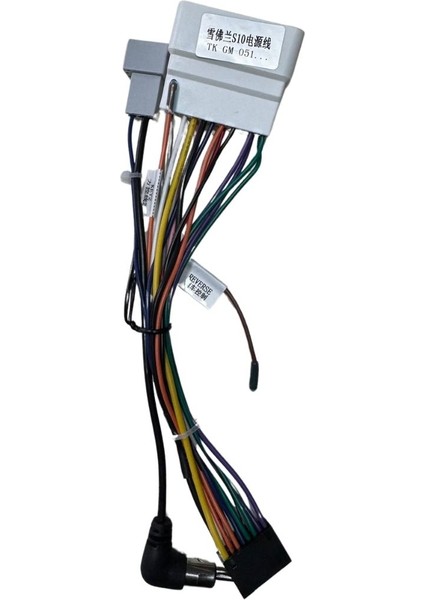 Oto Tablet Çerçeve Isuzu D-Max 2015-2018 9" Siyah TAC-088 fiyatları