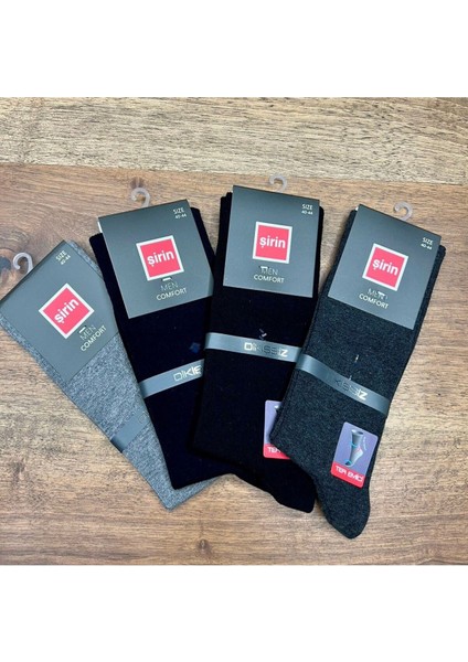 Dikişsiz Soket Desenli Likralı Erkek Çorap (12 Adet) 40-44