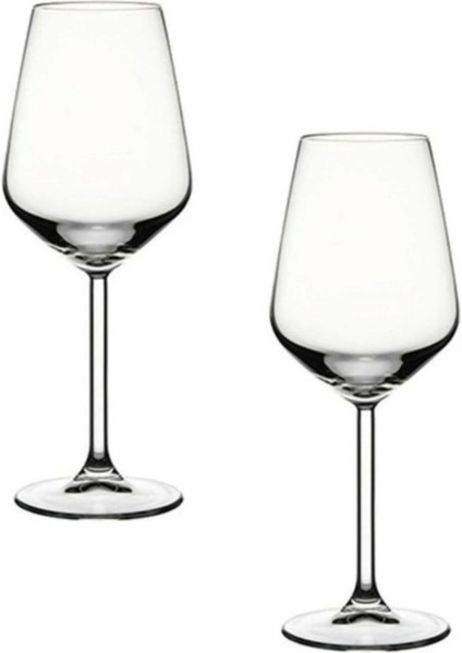 Beyaz 350 ml 2'li Şarap Kadehi Seti, Şıklık ve Kullanım Kolaylığı Sağlar