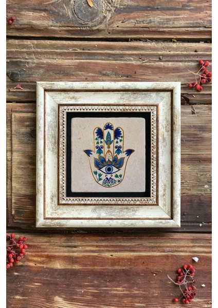 Bej Renkli Taşlı Çerçeveli Duvar Dekoru 20X20CM fiyatları