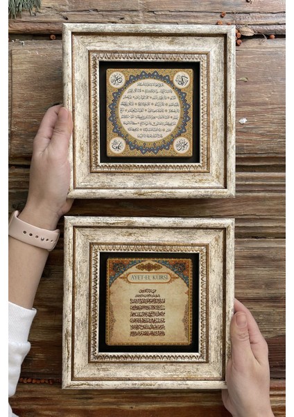 Renkli Taşlı Duvar Dekoru, 20X20 Cm, 2'li Set, Şık ve Dikkat Çekici Tasarım