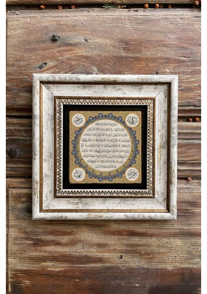 Renkli Taşlı Duvar Dekoru, 20X20 Cm, 2'li Set, Şık ve Dikkat Çekici Tasarım modelleri