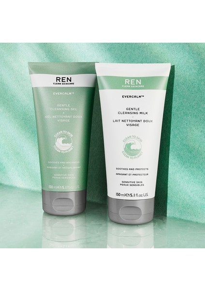 Evercalm - Yüz Temizleme Jeli 150 ml fiyatları