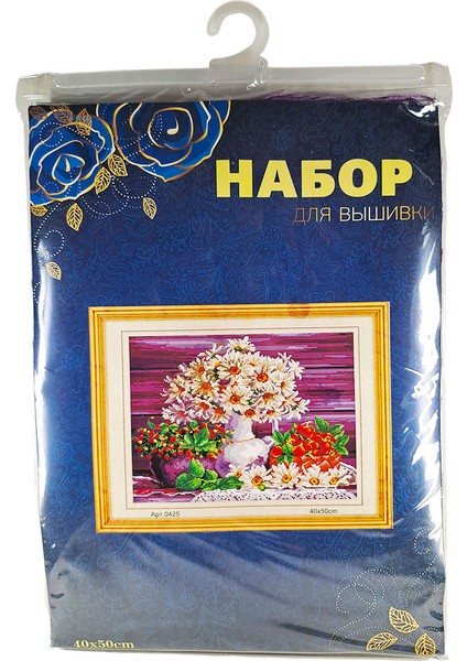Goblen Etamin Işleme Seti 40X50 cm Papatyalar Deseni fiyatları