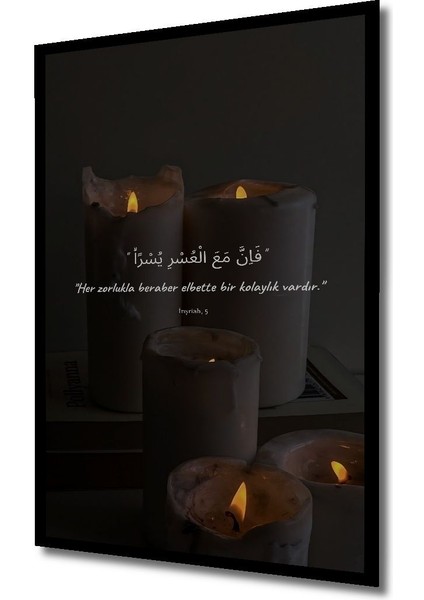 Bej Ahşap Dikdörtgen Islami Temalı Duvar Tablosu, Ev ve Iş Yeri Dekoru indirimleri