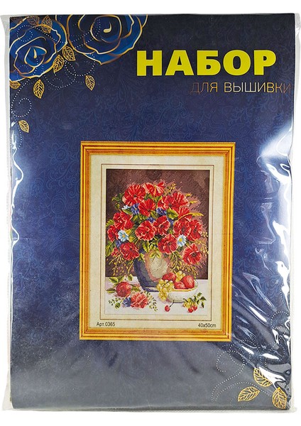 Goblen Etamin Işleme Seti 40X50 cm Kırmızı Çiçekler Deseni fiyatları