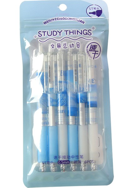 6 Adet Bastırma Jel Kalem St Kafa Fırça Soru Kalemi (Yurt Dışından)