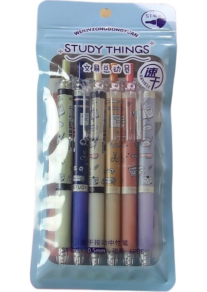 6 Adet Bastırma Jel Kalem St Kafa Fırça Soru Kalemi (Yurt Dışından)