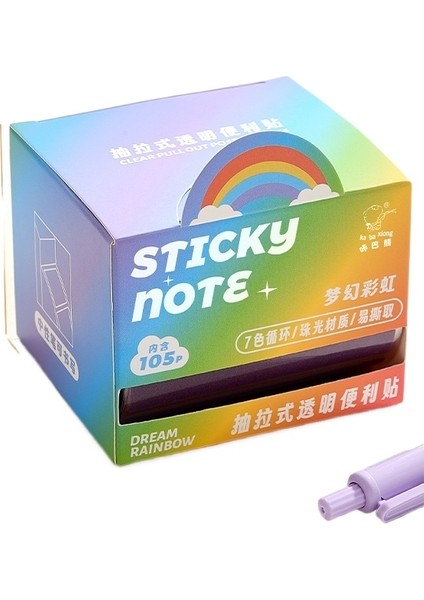 Kaba Bear Çıkarılabilir Sedefli Yapışkan Notlar (Yurt Dışından)