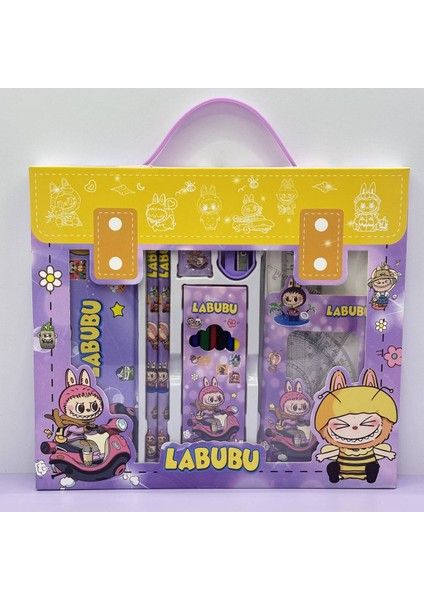 Karikatür Yaratıcı Altı Parçalı Kırtasiye Seti (Yurt Dışından)