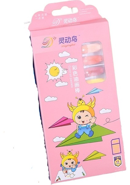 12 Renkli Yağlı Pastel Çocuk Boya Kalemi (Yurt Dışından)